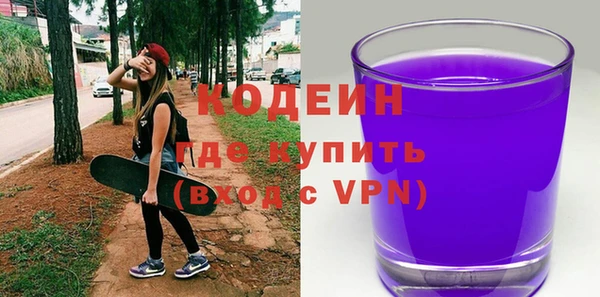 прущая мука Вязники